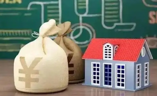 章丘住房公积金封存怎么取（住房公积金封存后提取流程）